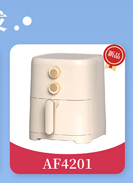 微信图片_20220823102740_01_03