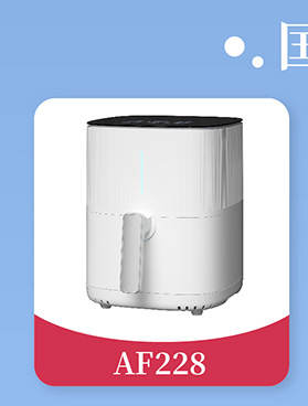 微信图片_20220823102740_01_01