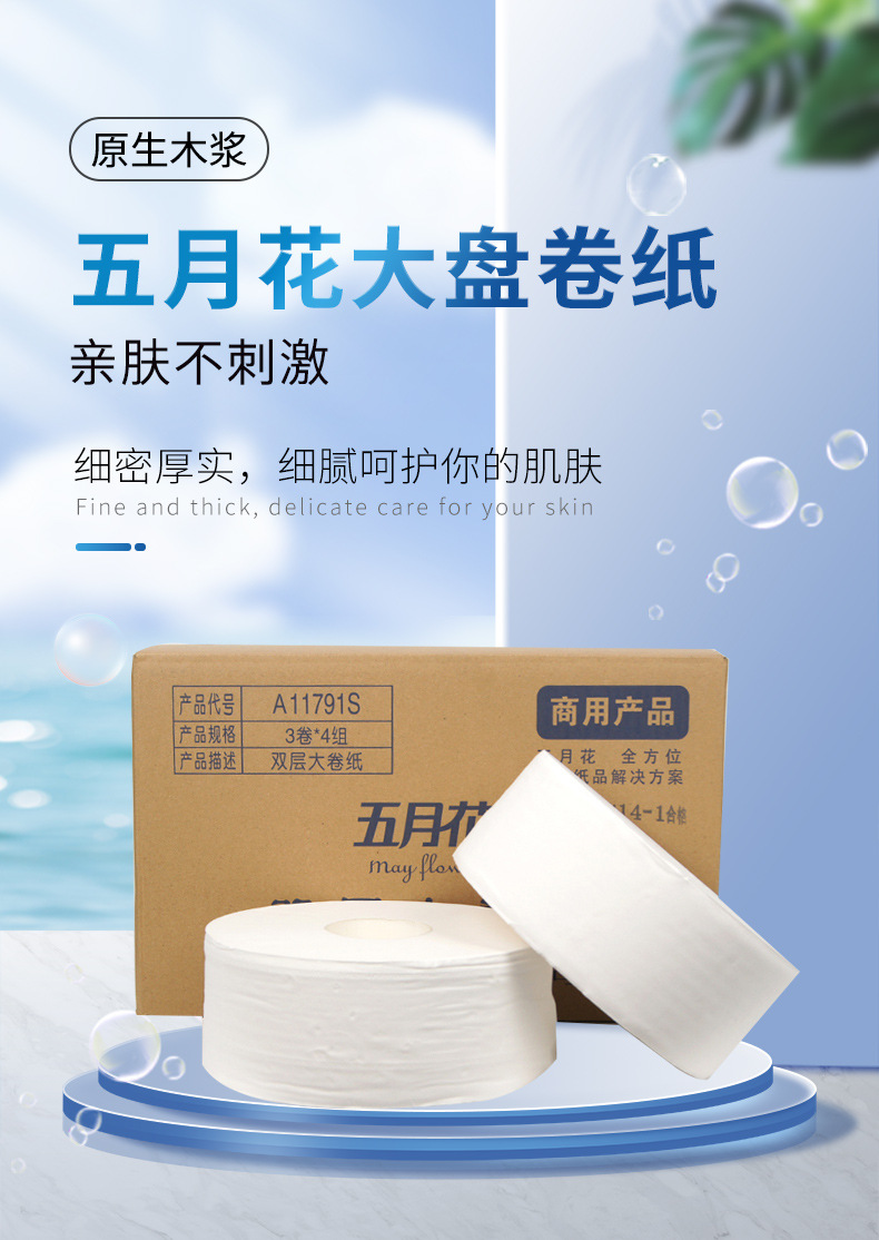 O1CN01L3vbNy2IfPLBezdeq_!!2214124979313-0-cib.jpg?__r__=1664523058926